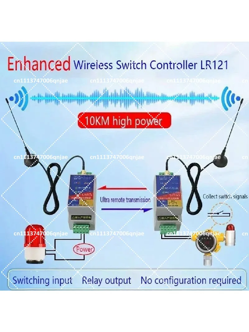 

Wireless Transmitter Receiver Module Signal Enhancement PLC Remote Control Switch LR121
