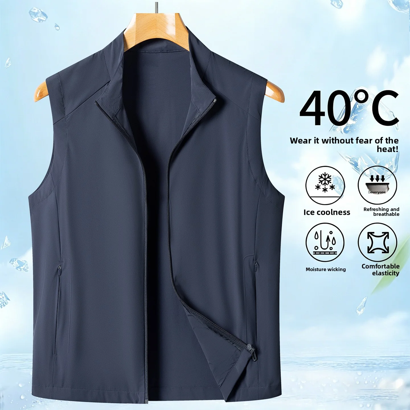 Men's Ice Cool Vest, Quick Dry Breathable Stand Collar Sleeveless Jacket, Lightweight Summer Casual Outdoor Waistcoat