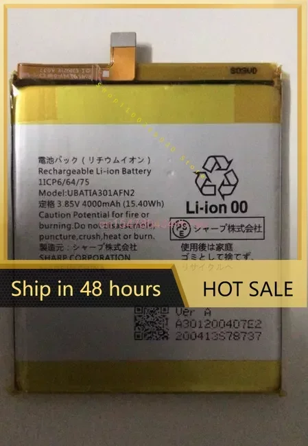 New  UBATIA302AFN2 UBATIA301AFN2 UBATIA283AFN2 UBATIA280AFN1 UBATIA290AFN2 UBATIA299AFN1 HE384 battery for High capacity