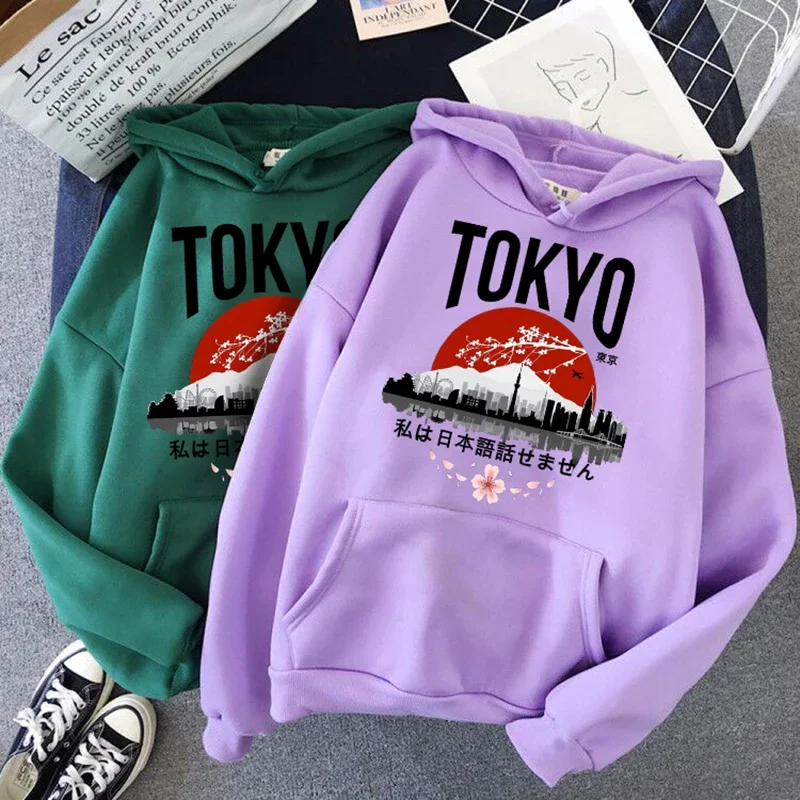 

zę japońską bluzę z kapturem Tokyo Harajuku śmieszna odzież uliczna kobiety mężczyźni gotyckie graficzne swetry bluza 2000s Vintage Hoody