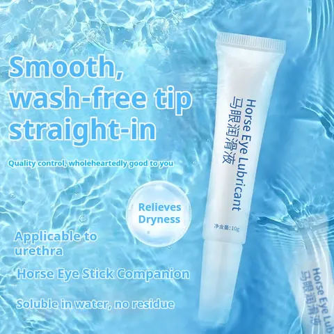 10g Water Based Urethral Lubricant No Rinse Moisturizing Gentle Care Adult Intimate Accessory for Drop Shipping Wholesale