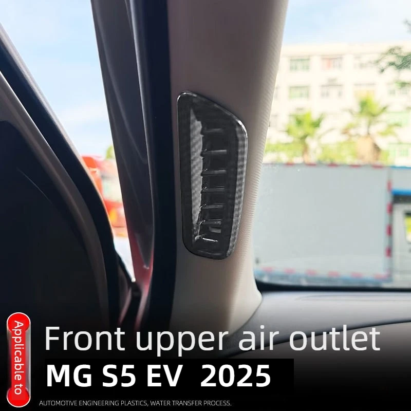

For MG S5 EV 2025 Interior car modification decoration, upper front row air conditioning outlet decorative frame patch