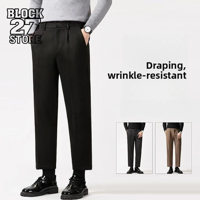 

Мужские брюки Harajuku, деловые повседневные осенние толстые прямые брюки до щиколотки, тонкие зауженные офисные брюки, модный стиль, новинка