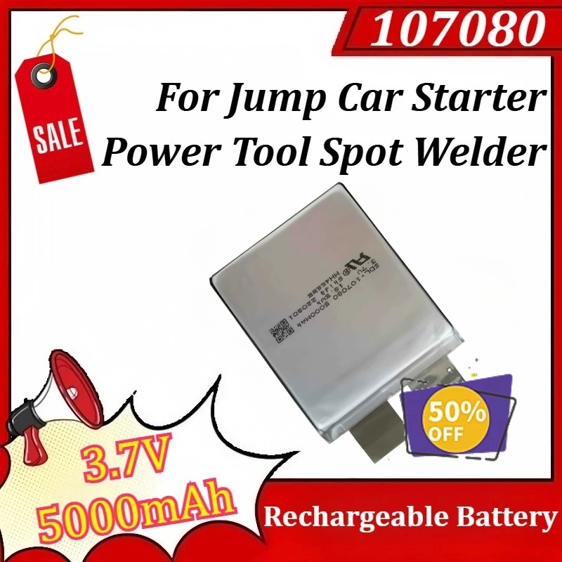 

107080 3.7V 5000mAh 18.5Wh for Jump Car Starter Power Tool Spot Welder 35C DIY Weld 2S 3S Battery Cell