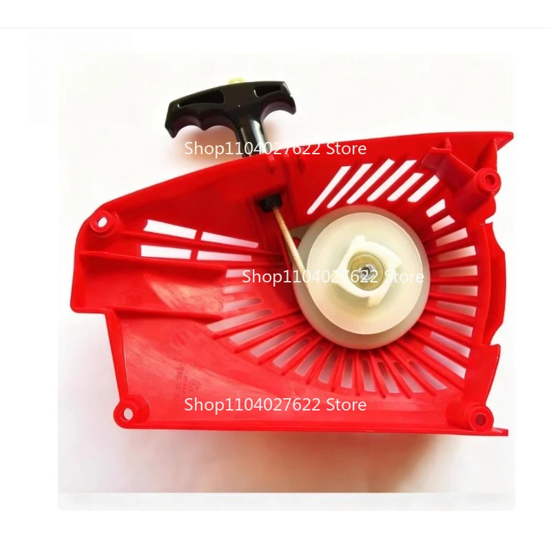 

Совместный стартер для бензопилы forEcho CS-320T/330T CS-350T CS-350/360WES