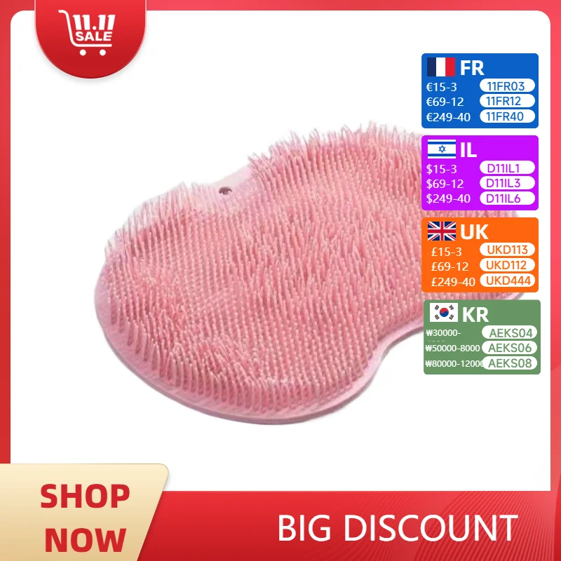 

Розовый настенный массажный коврик для ванны: отшелушивающий коврик для ног и спины с противоскользящими присосками, добро пожаловать на оптовые заказы, прямая продажа с фабрики