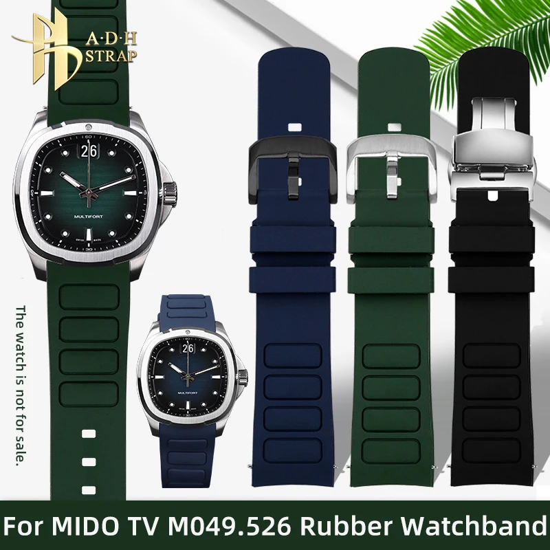 Men's Rubber Watch Accessories For Mido New Helmsman M049.526 Rubber Strap Mido TV M049 Curved Mouth Watchband 22mm Waterproof