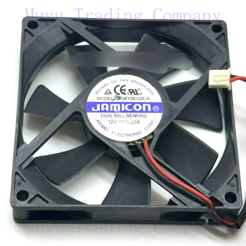 FOR    Jamicon JF0815B1SR-R DC 12V 0.22A 80x80x15mm 2-Wire Server Cooling Fan