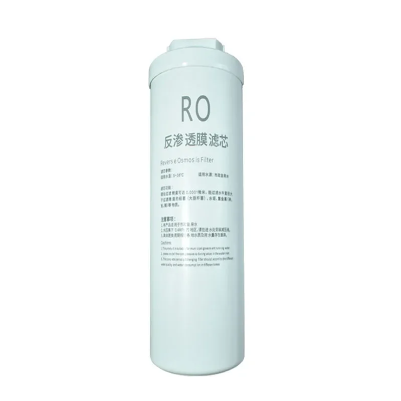 Water purifier 500GRO reverse osmosis membrane T33 rear carbon PPC front composite filter cartridge for water purification