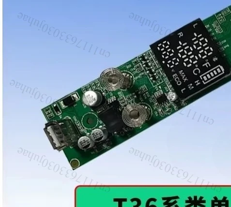 Car Refrigerator Main Board Display Circuit Board Dual Temperature Control For T3650 T60 Vehicle Fridge Replacement Repair