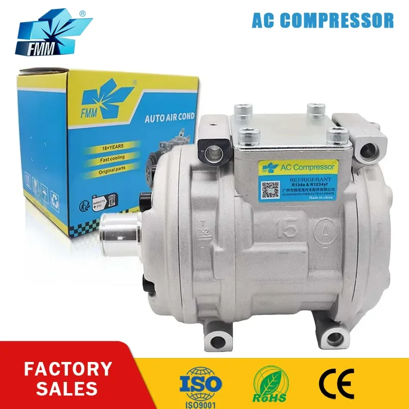 

12V 24V 10PA15C Автомобильный компрессор переменного тока для Toyota 1990-2006 38800-PR4-A02 1PK/2PK/4PK/8PK