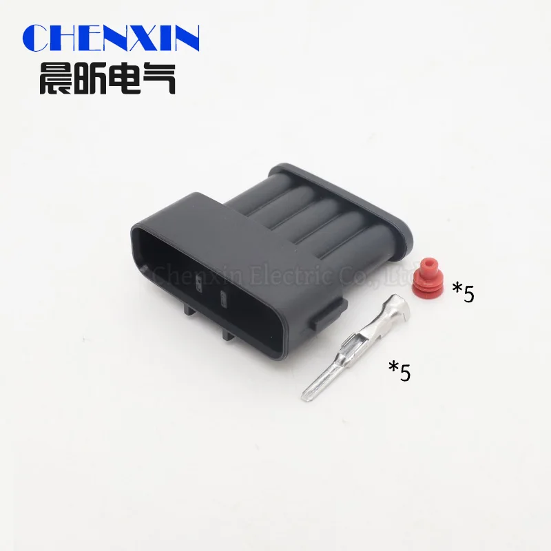 Car Accessory 5 Pin MG640945-5 7283-7050-30 Engine Plug Wire Harness Connector Ignition Air Flow Meter Socket