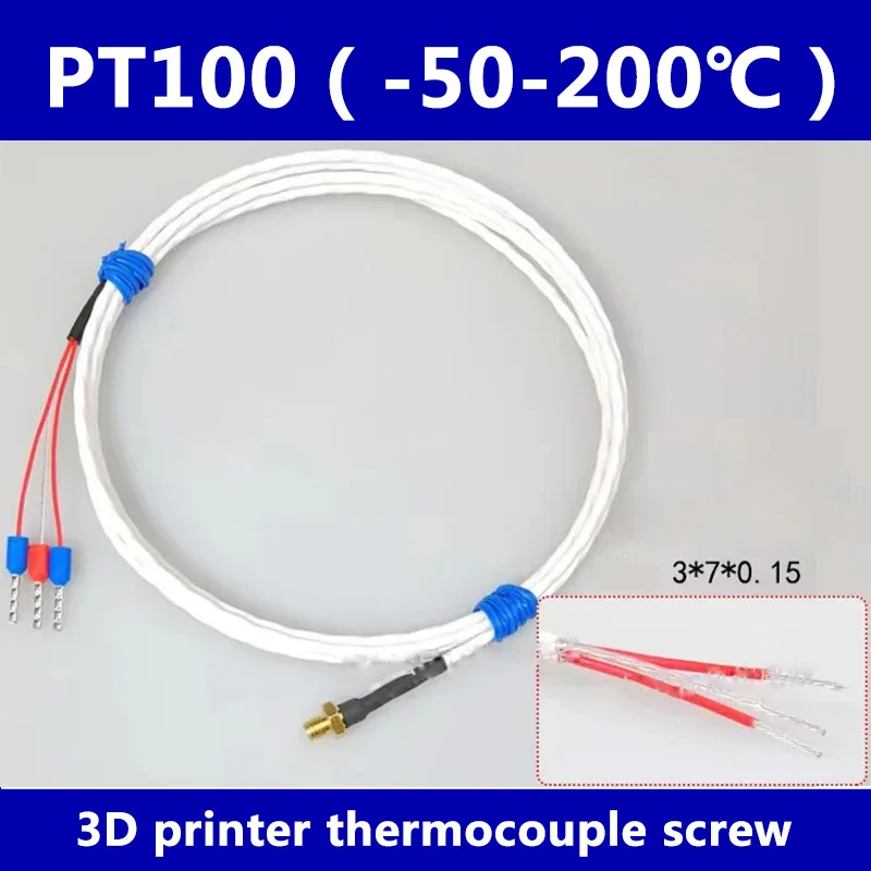 M3 M4 Bolt Head 3D Printer Thermocouple Screw Temperature Sensor 0.12m 0.5m 1m 1.5m 2m 3m Plastic Cable image 6