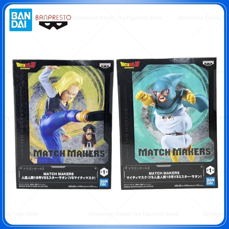 

Bandai In Stock Banpresto Original Match Makers Anime Dragon Ball Z Android 18 Vs Mighty Mask Action Figures Model Toy Gift DT