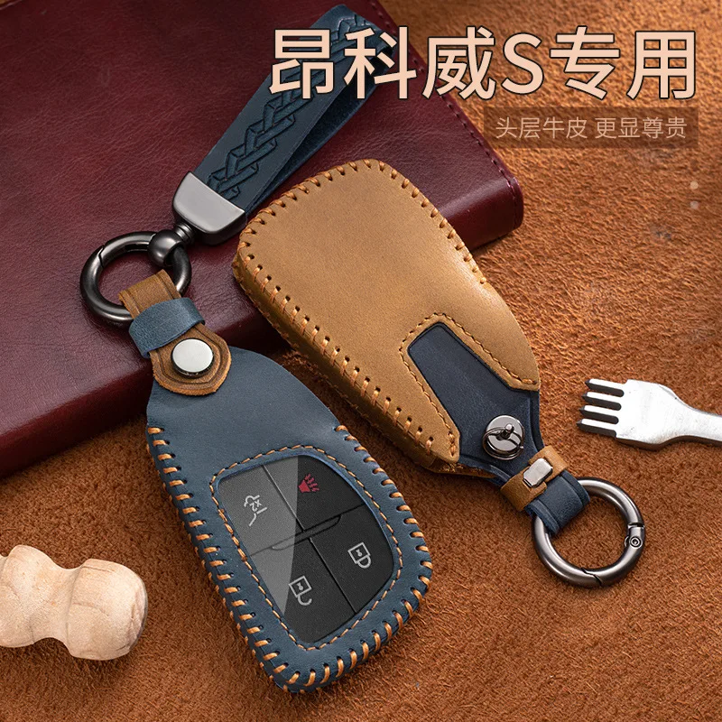 

Handmade Genuine Leather Car Fob Key Case Holder Cover Protector Shell Bag KeyChain For Buick Envision S Plus 2023