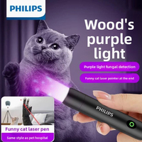 Philips   portable  violet flashlight cat moss lamp cat urine teasing cat medical fungus detection ultraviolet special light
