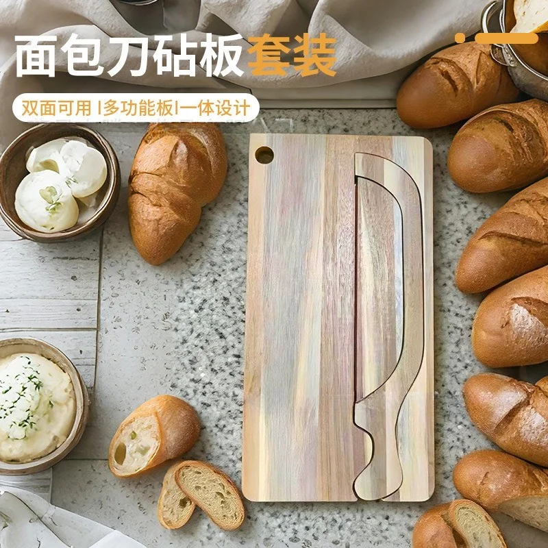 

Нож для нарезки багетов с разделочной доской, нож для вечеринки, кемпинга, нож для хлеба, набор для нарезки хлеба, тостов, разделочная доска