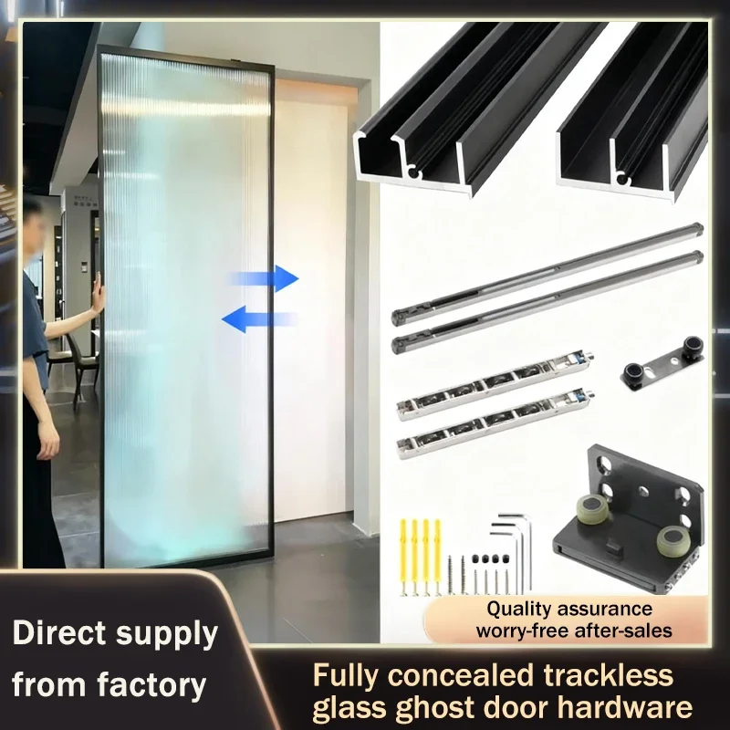 Summit Ghost Door Invisible No Track Sliding Hardware Ultra Narrow Aluminum Glass Frame Full Set For Kitchen Bathroom Bedroom