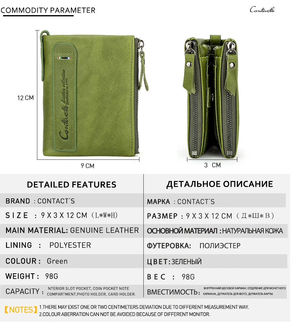 CONTACT'S Damen-Geldbörse aus Echtleder, zweifach faltbar, im Vintage-Stil, mit Münzfach und Kartenfächern – Detail 4
