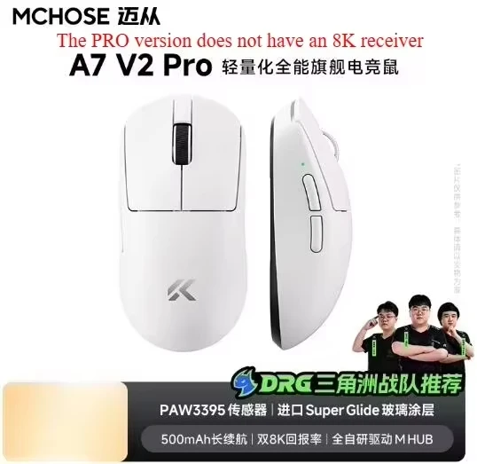 NIEUWE MCHOSE A7 V2 E-sport muis draadloze Bluetooth tri-mode Ergonomie lichtgewicht 8K gaming muizen Aangepaste PC accessoire geschenken