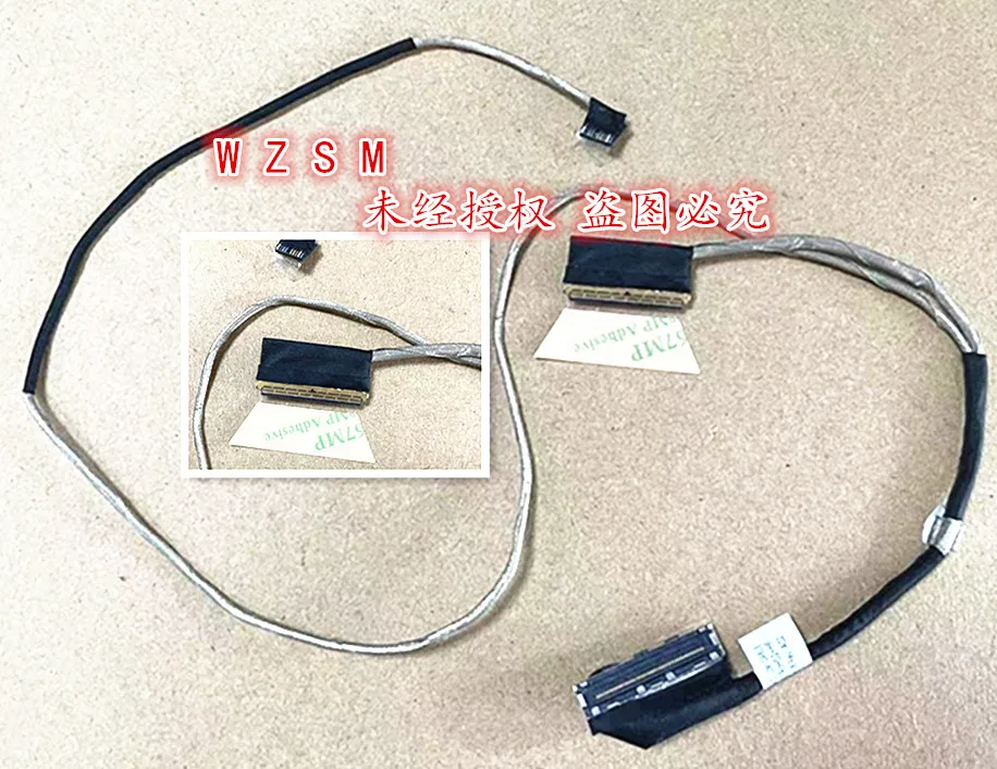 

1 шт.-3 шт. Новый ЖК-кабель LVDS для HP Elitebook 840 G3 823952-001 6017B058490 2 дисплей экран гибкий кабель