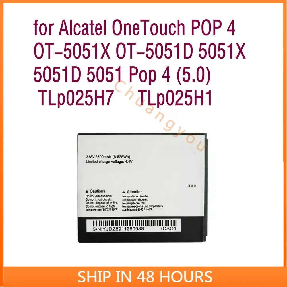 High quality Replaceme TLp025H1 battery for Alcatel 5051 Pop 4 (5.0) TLp025H1 TLp025H7 mobile phone