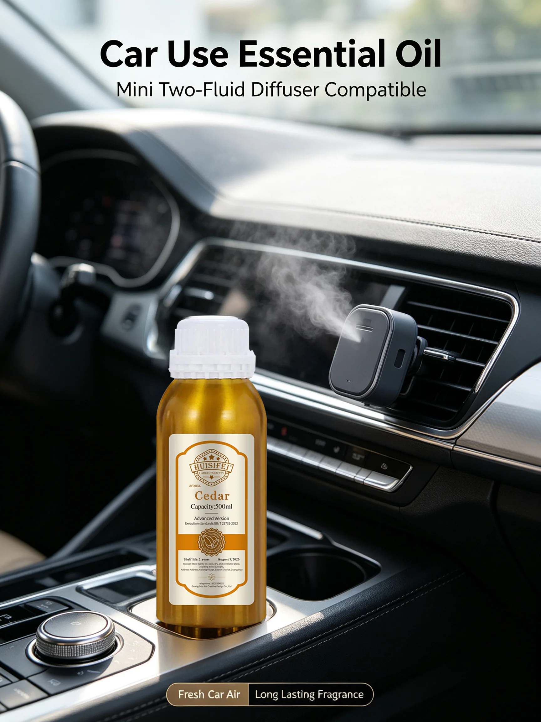 Car-mounted diffuser fragrance refill liquid - Marriott essential oil - Long-lasting fragrance - Oily fragrance- 500ml