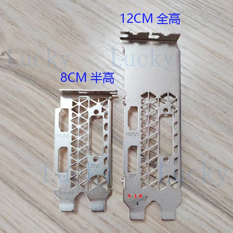f   FOR Graphics card baffle Sotai GTX1050Ti full height and half height