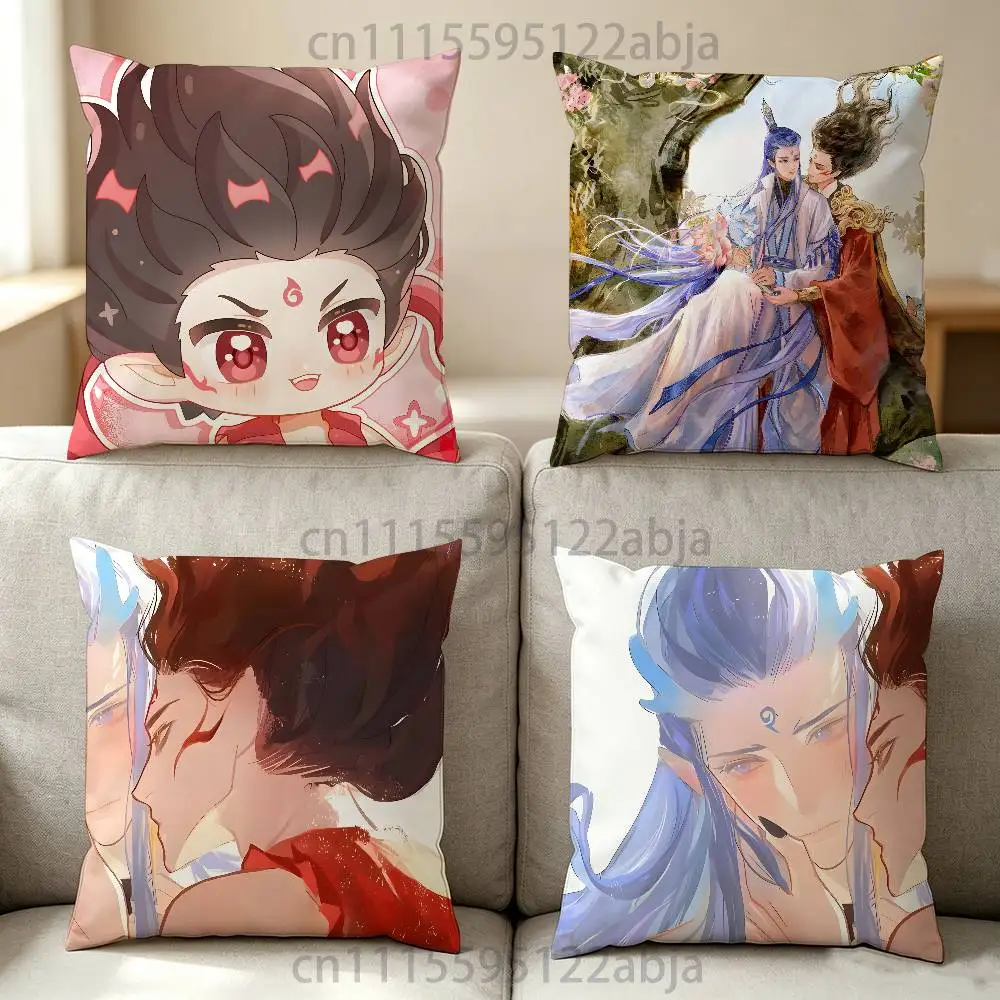 Nezha Ao Bing Throw Pillow Case Decoration Bed Custom Square Pillowcase Pad Cover