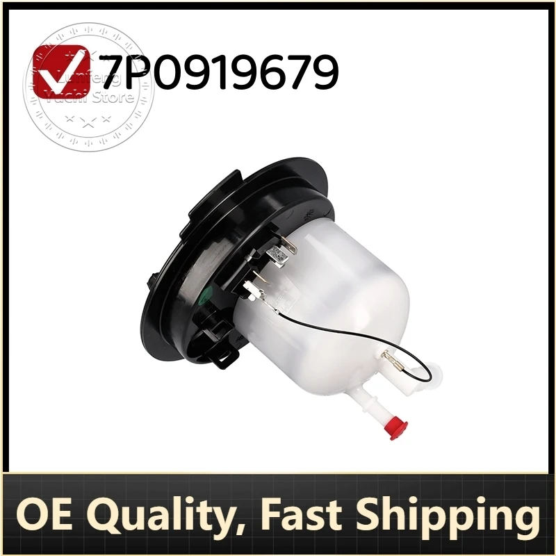 P/N: 7P0919679 - شفة محرك السيارة وفلتر الوقود لملحقات فولكس فاجن طوارق 3.0L 3.6L V6 مرشحات الغاز #1