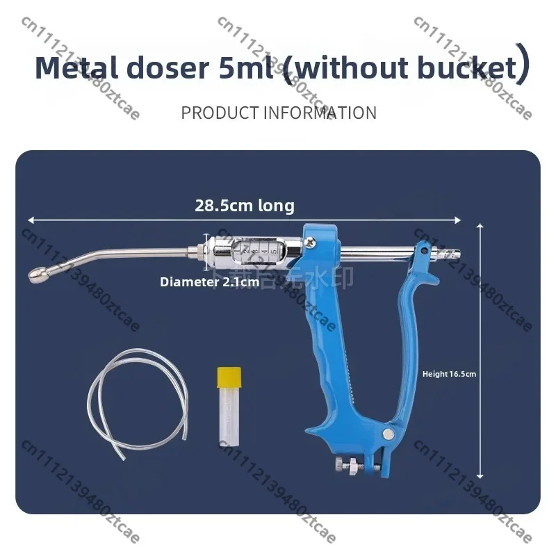 Durable Veterinary Dosing Applicator Farm Cattle Sheep Pig Household Pet Medicine Filling Equipment