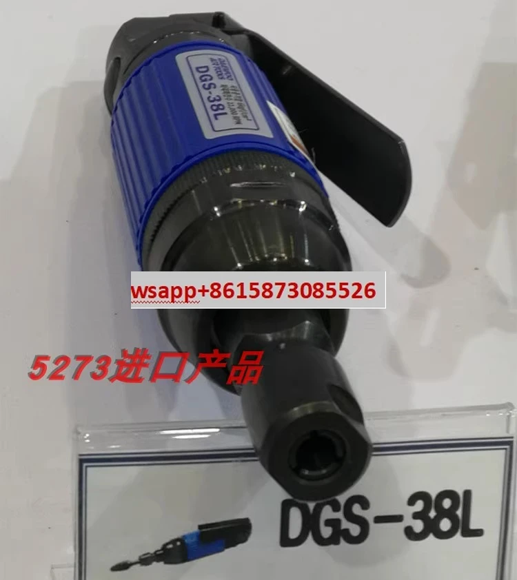 Pneumatic Polishing…