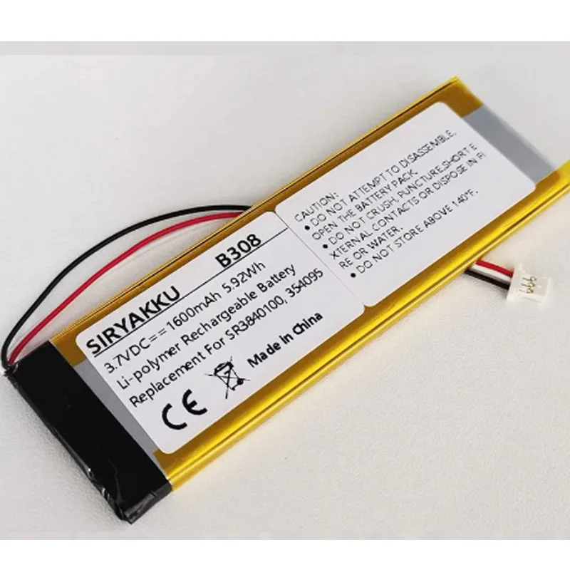 Battery 3.7V 1600mAh LiPo for GPS BECKER Active 6 LMU more BE B40 Active 6 Active 6 LMU Becker Professional 6 LMU