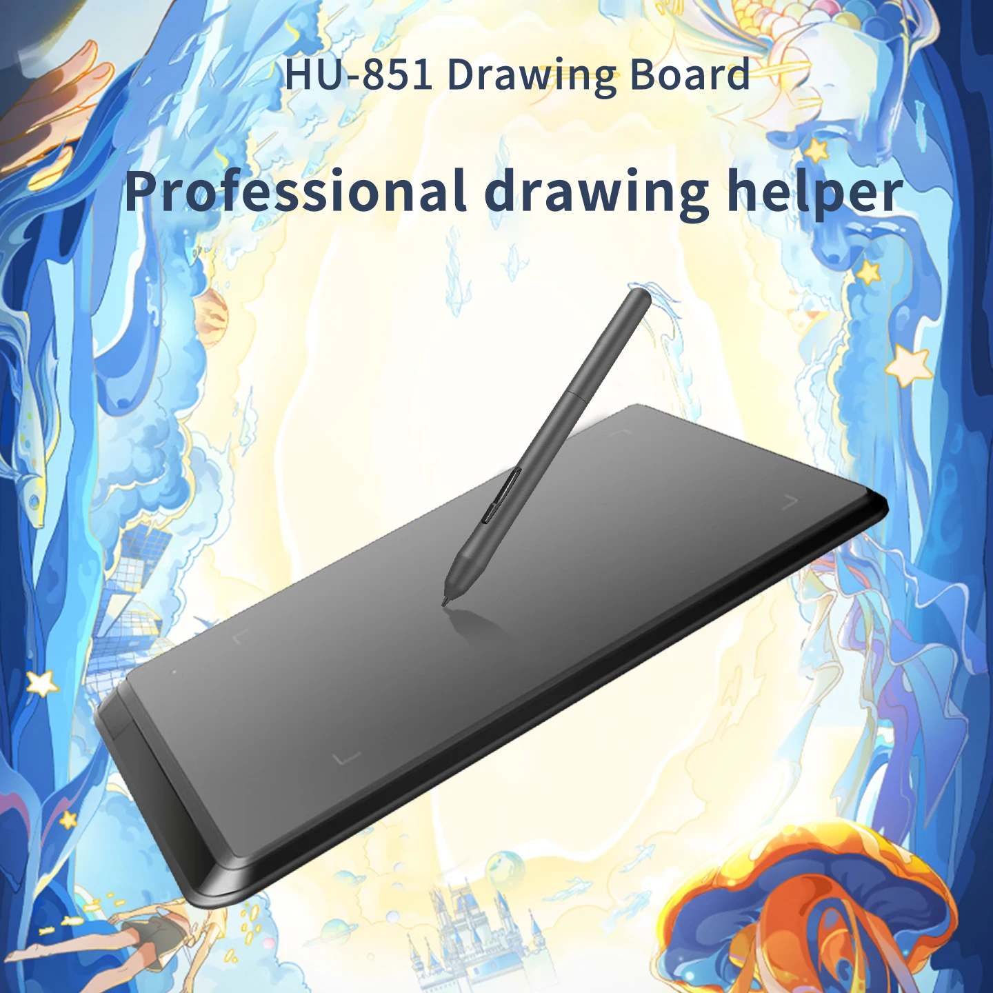 UGEE HU851製図板 8.5インチ 描画ボード ペン付き、Androidスマートフォン、ノートパソコン、グラフィックタブレットと簡単に接続可能