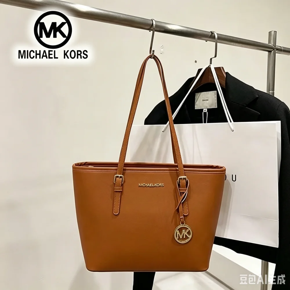 Bolso Tote de Gran Capacidad p - Luxury Bags Michael Kors reseña y precio