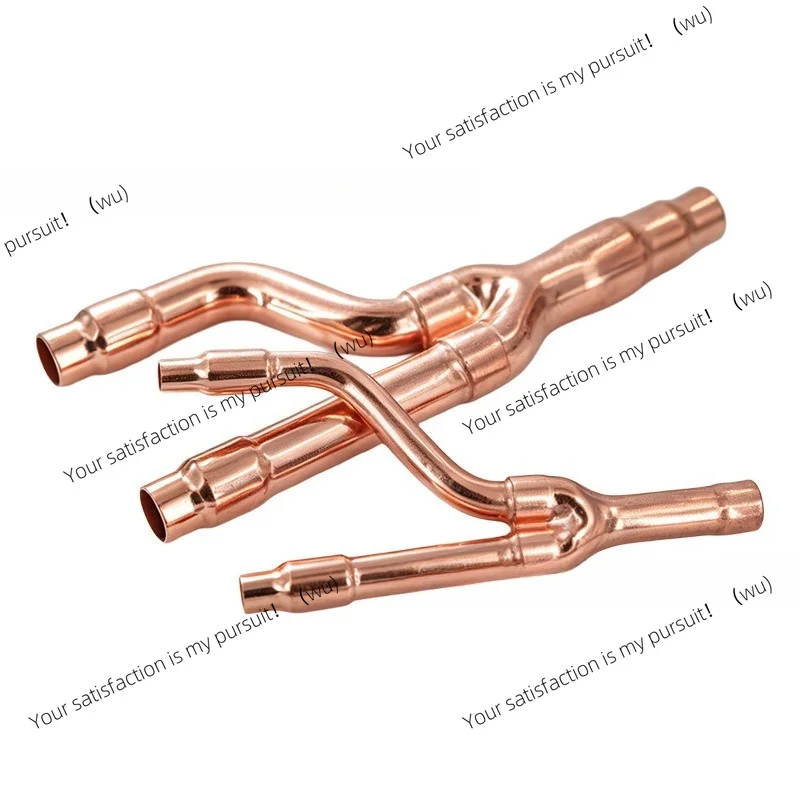 Suitable for refrigeration copper pipe splitter central air conditioner divergent pipe 22T 33T 72T 73T75T
