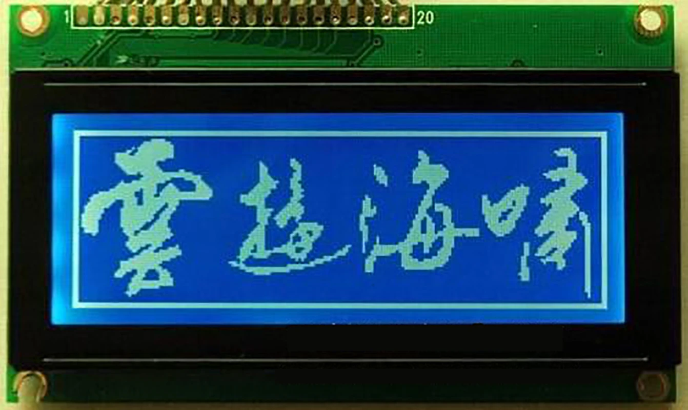 

LCM192641 LCD