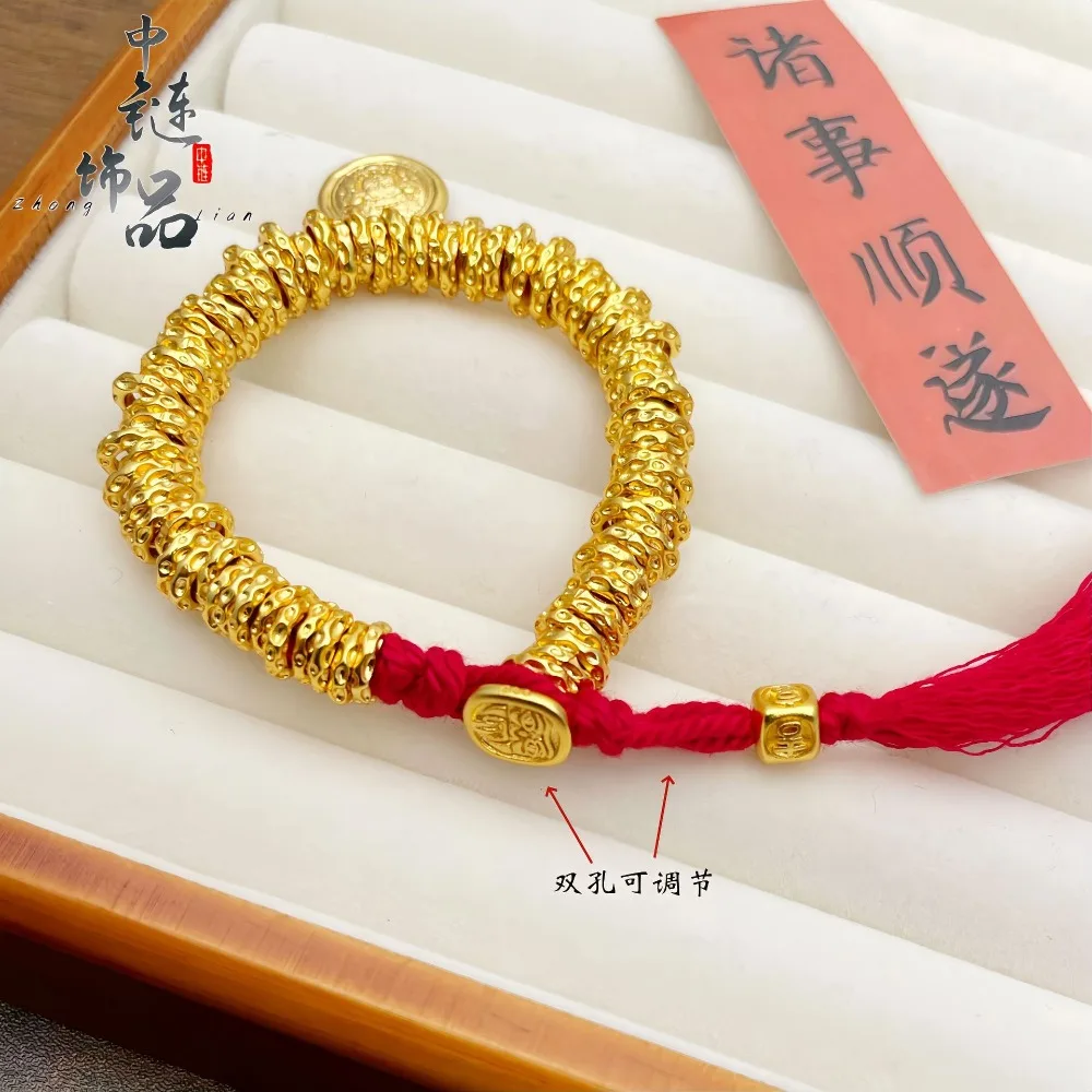 The God of yellow wealth wraps his hand strings 9999gold