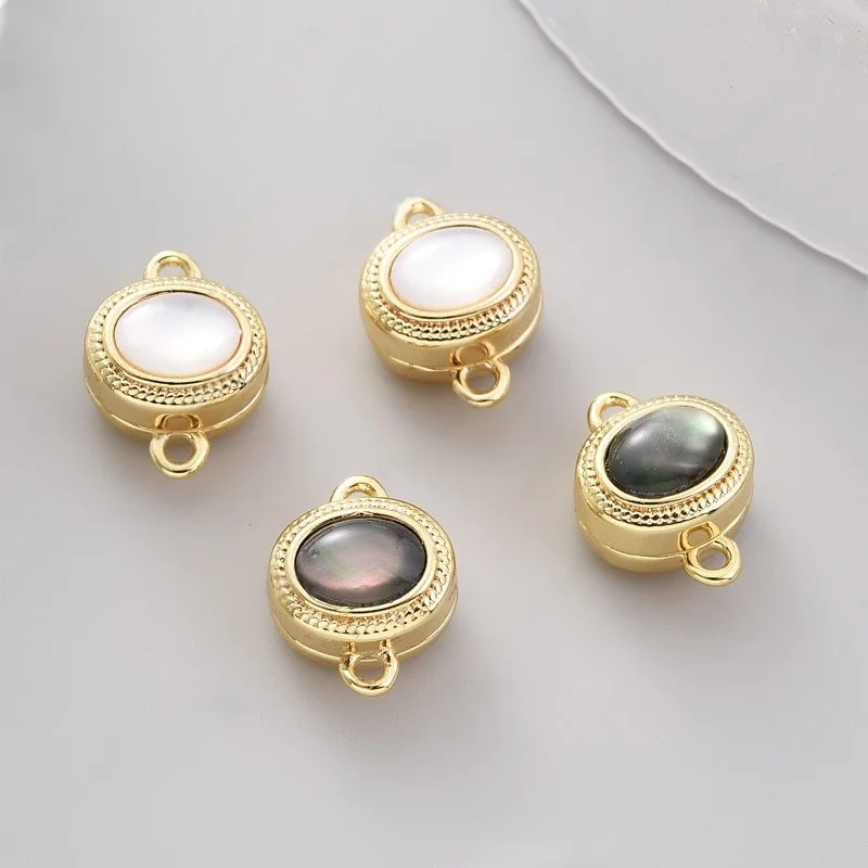 

1pcs Pearl Necklace Bracelet White Shell Magnet Buckle Diy Sweater Chain End Connecting Buckle Jewelry Accessories Wholesale