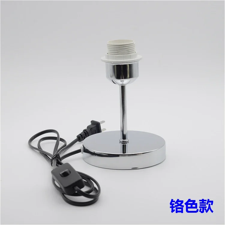 E27 Lamp Holder lamp cup with hollow tube metal base button switch cable wire for table lamp floor lamp lighting accessories