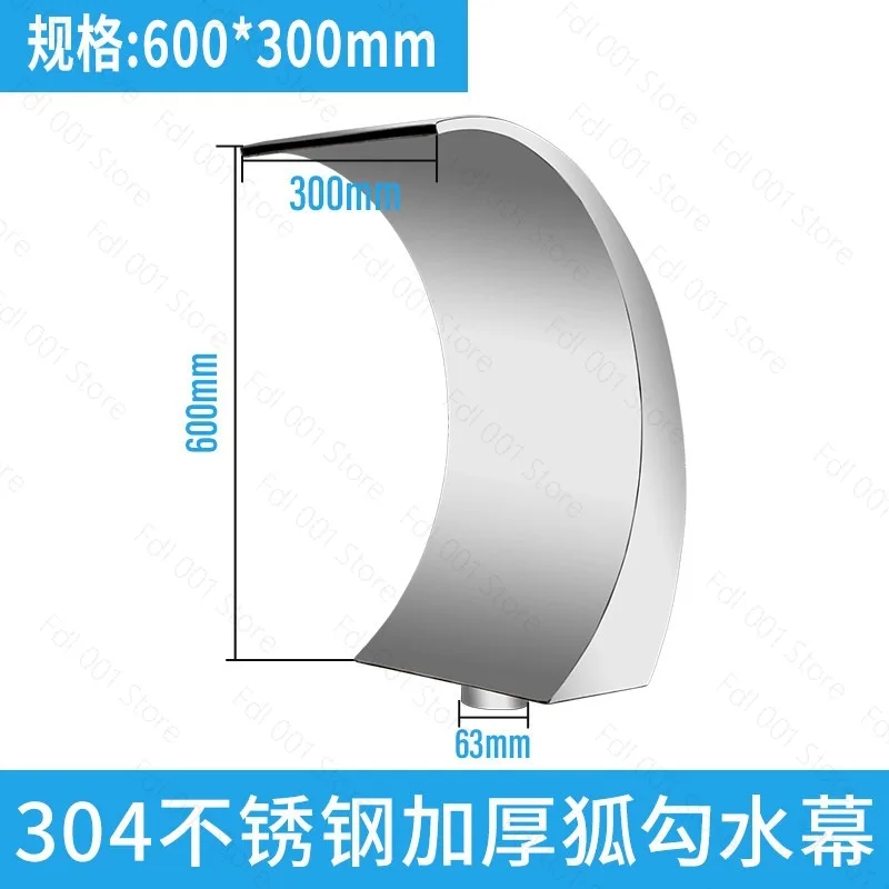 304 stainless steel arc hook nozzle swimming pool arc hook spring water curtain