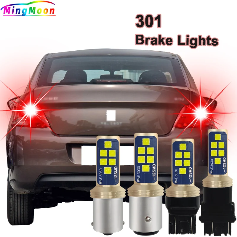 2pcs LED Brake Light Bulb Accessories For Peugeot 301 2012-2016 2013 2014 2015