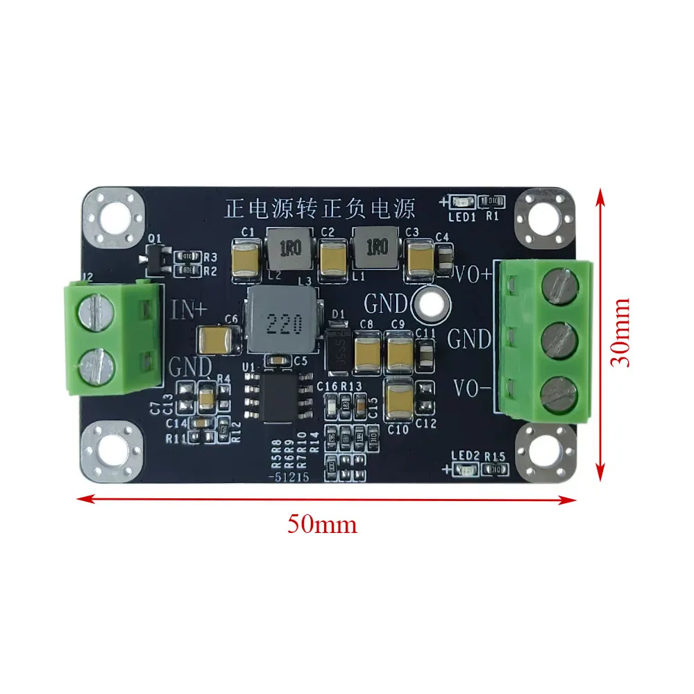 Single Positive to Bipolar Dual Power Module Bipolar DC-DC Converter 5V/12V/15V Input to ±5V/±12V/±15V Dual Output, Low Ripple