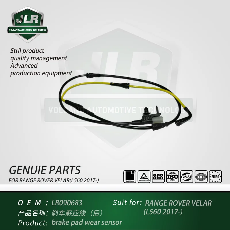 

Датчик износа тормозной колодки для RANGE ROVER VELAR L560 2017- OEM:LR090683