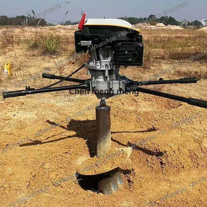 Four-stroke 225 high-power double ground drilling machine Pit digging utility pole photovoltaic pile driver