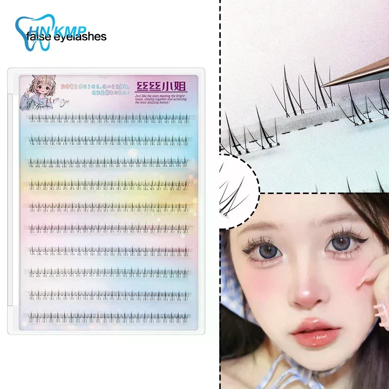 Le ciglia inferiori autoadesive non necessarie colla, possono essere riutilizzate sotto le ciglia per il trucco Ciglia comiche personali fai-da-te