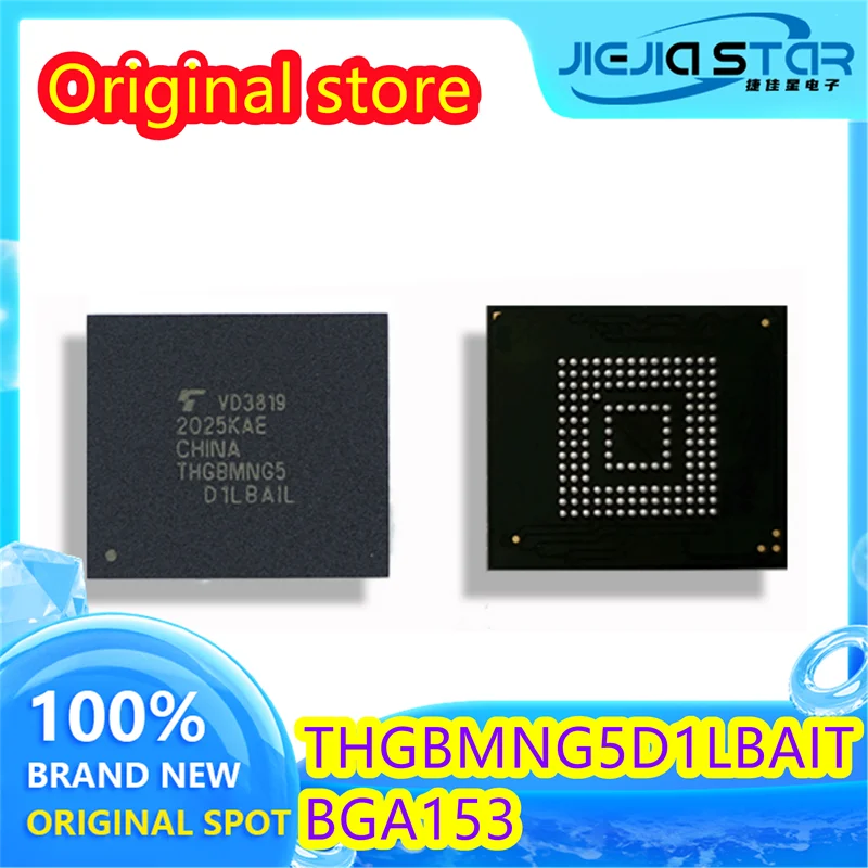 (1/30 pieces) THGBMNG5D1LBAIT BGA153 High Capacity 64GB NAND Flash Optimizes device storage performance New in stock Fast delive