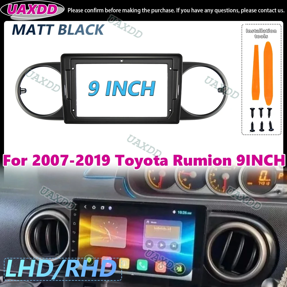 

Автомобильный радиоприемник UAXDD Android, стереоплеер, лицевая рамка для Toyota Corolla Rukus Rumion Scion xB E150 2007-2019, жгут проводов питания панели
