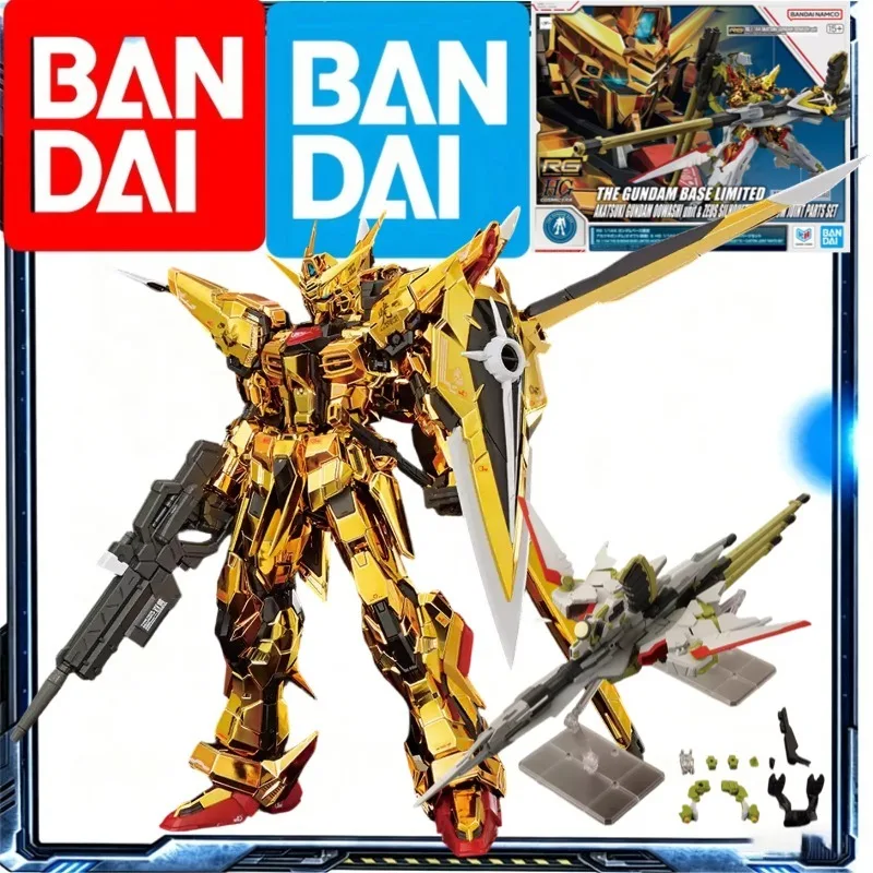 Genuine Bandai The Gundam Base Limited RG 1/144 Akatsuki Gundam Oowashi Unit & Zeus Silhouette Assembly Model Kit in Stock