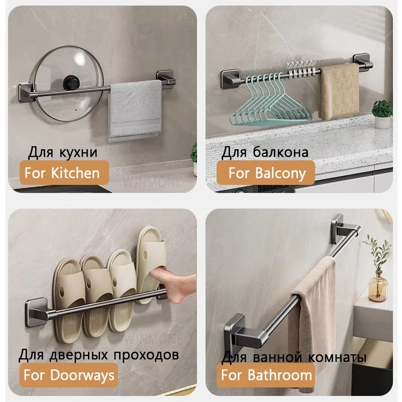 30/40/50/60cm Towel Bar Bathroom Nail-free Towel Rack Grey White Wall Mounted Bath Towel Rack Kitchen Pot Cover Rack Shoe Racks
